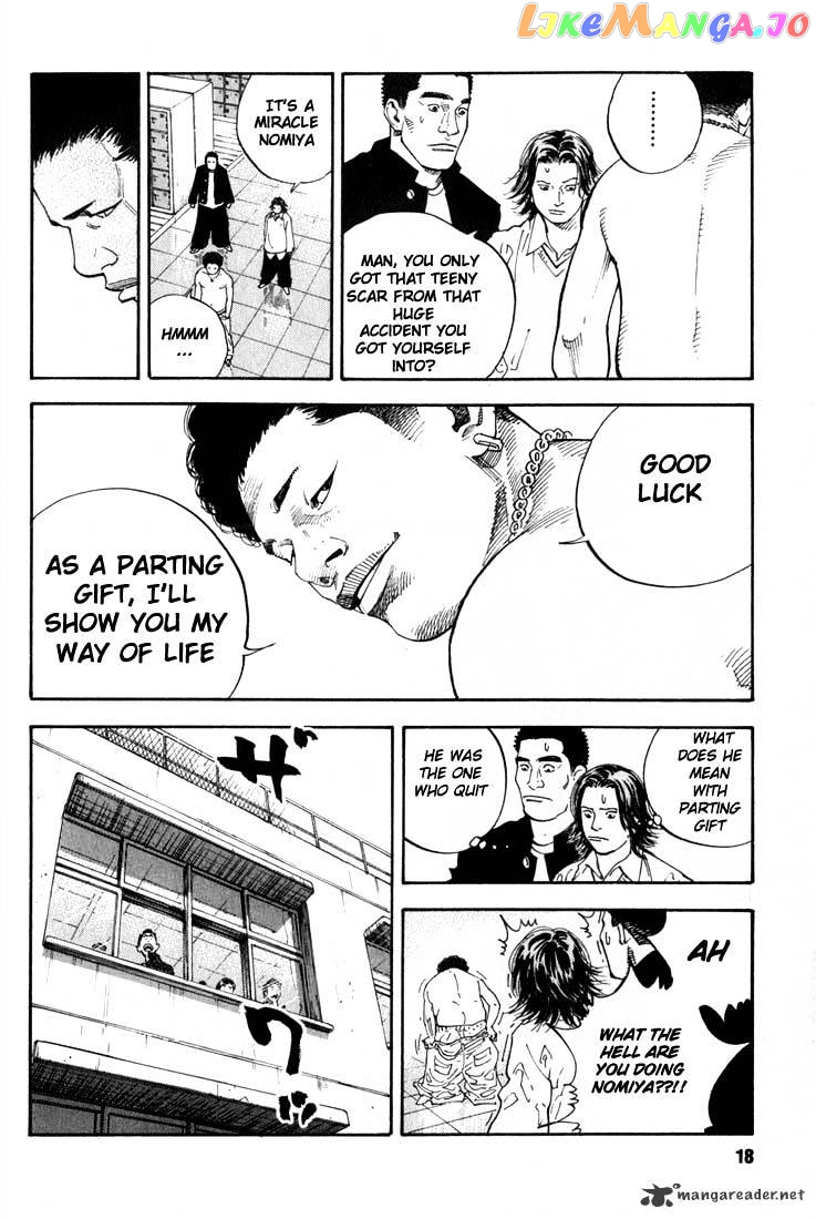 Real, Chapter 1 image 16